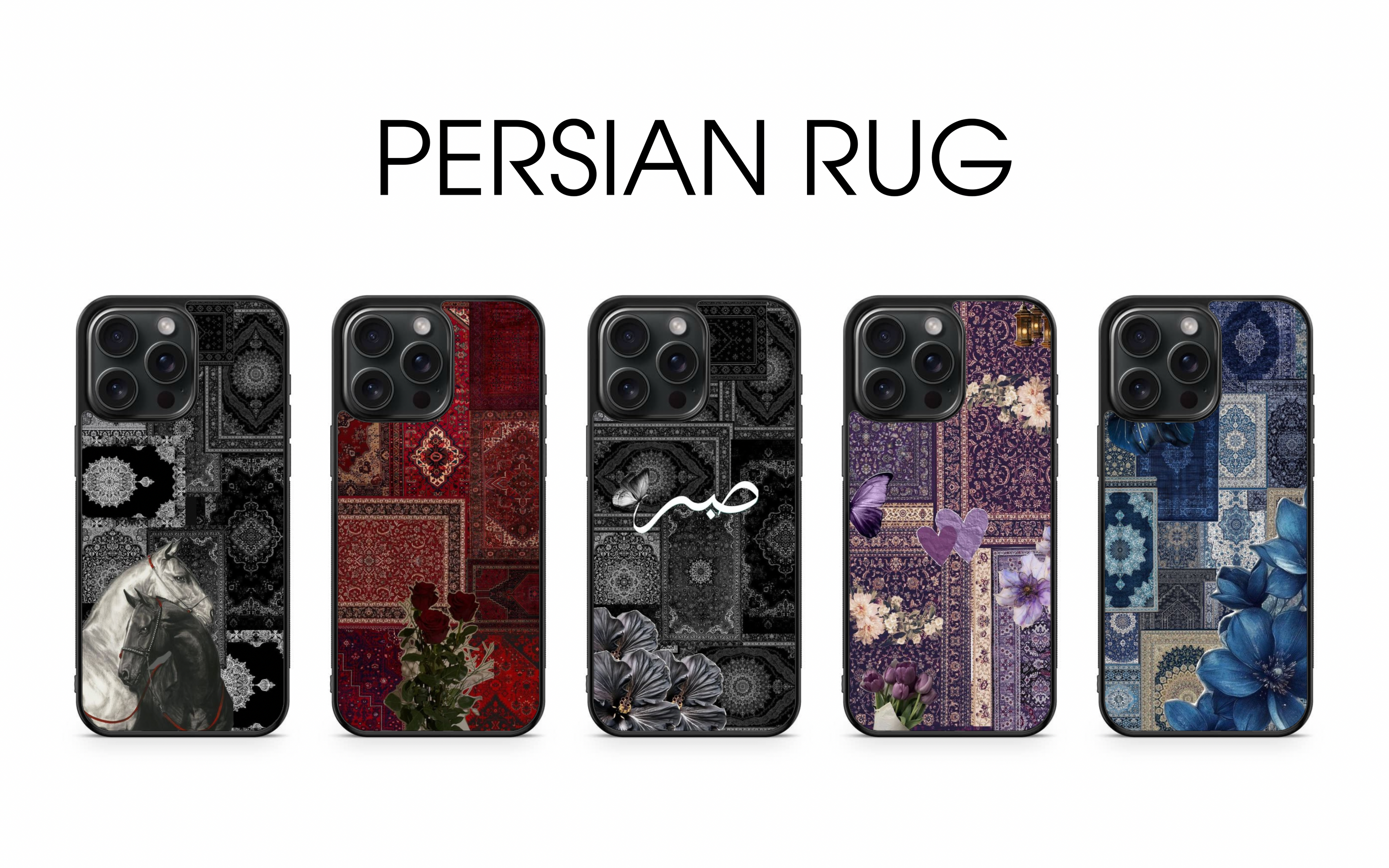 Persian Rug